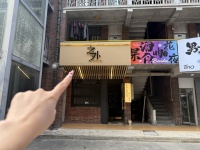 759124五一商圈网红打卡地潮宗街区清吧小酒馆优转