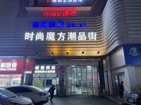 （已转）359129湘潭核心商圈11个包自助棋牌优价转让