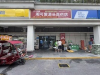 759136   4.28万超低价小区du家团购＋菜鸟经营权（可不要门面）