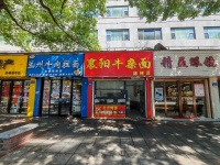 359143米粉街旁银华大厦楼下唯一空铺出租.房东直租