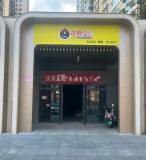 759157上河城章侧门出口门面出租（无行业限制）