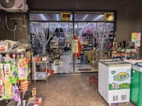 559154火爆！天心区两所学校旁边文具店优价转让