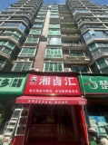 （已转）559156无转让费！！！高端小区出口品牌卤菜店（可做重餐饮）