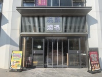 559159马栏山写字楼出入口100平超市便利店转（可做餐饮）