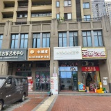 759160星沙近3000多户品牌干洗店带会员和技术低价转