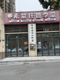 359171望城区龙湖璟宸原著紫宸小区临街门面  房东直租