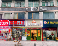359181好消息！井湾子女子学院临街蛋糕烘焙店转让