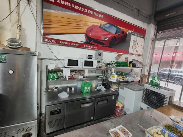 359201岳麓区润泽园大型社区月流水25万+的外卖店低价转让 359201岳麓区润泽园大型社区月流水25万+的外卖店低价转让