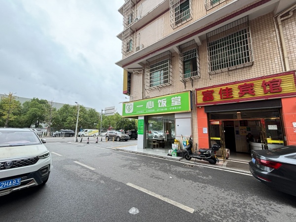 559202长沙县临街精装修21间房酒店宾馆低价转让 559202长沙县临街精装修21间房酒店宾馆低价转让