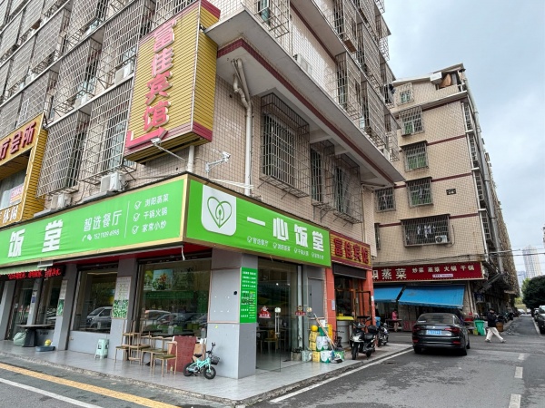 559202长沙县临街精装修21间房酒店宾馆低价转让 559202长沙县临街精装修21间房酒店宾馆低价转让