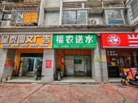 559195开福区伍家岭三一大道临街20平门面房东直租