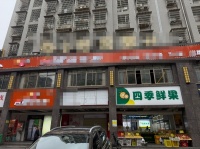 559207天心区金桂小区商业街临街搓澡堂按摩 spa 店低价转让