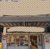 759211观沙岭多个大型小区围绕精装修餐饮店优价转让