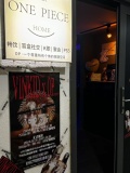 （已转）659229德思勤网红商圈盈利家庭Homebar