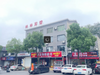 759238上万师生航空职业Xue院正大门口自助餐饮店急转