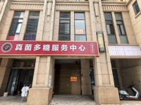 259241梅溪湖带烟道配天燃气三相电可做餐饮无行业限制卓越浅水湾二期