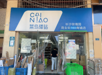 751010月亮岛万人小区日均2Q上快递菜鸟驿站转（可居家