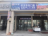 751048岳麓区高档小区出入口42平临街商铺房东直租