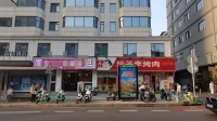 351056生意火爆！五一市中心网红商圈精装修餐饮粉面店急转（勿扰员工）