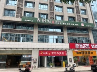 651073天心区多栋产业园及小区围绕9个包自助棋牌室转让