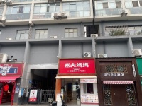 751082旺铺出租无行业限制 四方坪夜市美食主街连锁品牌糖水小吃