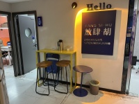 351093 雨花亭阳光锦城5个包棋牌室转让