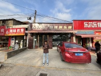 751091暮云湖南科技大学280平精装修9张台球厅低价转让