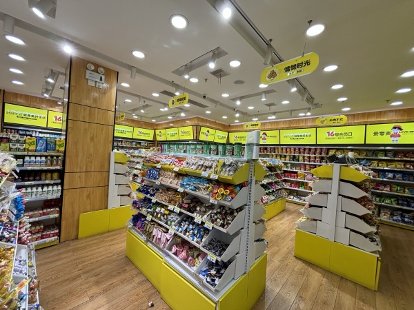 7510100小区A点位置日营5-7k零食便利店转有口粮证 7510100小区A点位置日营5-7k零食便利店转有口粮证