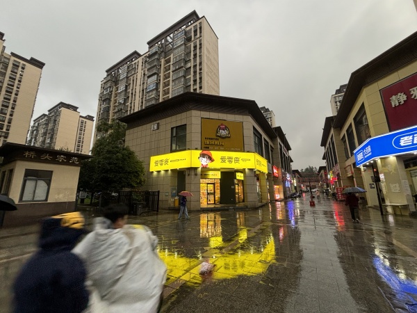 7510100小区A点位置日营5-7k零食便利店转有口粮证 7510100小区A点位置日营5-7k零食便利店转有口粮证