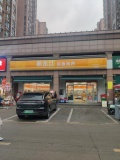 7510101丽发新城临街稀有零食旺铺，品牌空店双选，优转