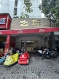 351018小区商业街门面带精装修出租（无行业限制）