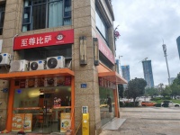 7510109文昌阁地铁口出口20米高曝光展示面40平小吃店转让（无限制）