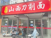 7510111岳麓区多栋5A写字楼围绕72平门面直租（无限制