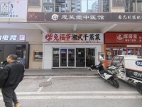 3510152房东直租无转让费  麓谷潇湘奥林匹克花园出入口临街门面
