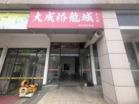 7510150天心区省证府大型小区口45平临街门面房东直租