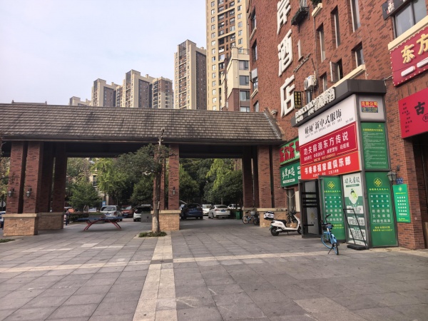 7510168直租岳麓区万科白鹭郡商业街旺铺(餐饮即租即营 7510168直租岳麓区万科白鹭郡商业街旺铺(餐饮即租即营