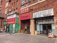 7510168直租岳麓区万科白鹭郡商业街旺铺(餐饮即租即营