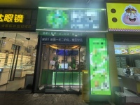 5510182开福区湘江世纪城十字路口品牌茶饮店优价转（可空转）