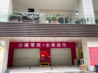 3510184繁华地段！河西王府井商业街196平米旺铺房东直租（无转让）