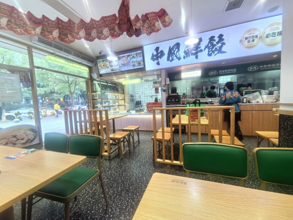 6511007德思勤商圈禧街商业广场90平临街餐饮店优价转让(空转) 6511007德思勤商圈禧街商业广场90平临街餐饮店优价转让(空转)