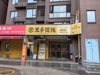 (已租)6511005雨花区大型小区围绕临街旺铺出租.房东直租