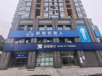 5511012开福2100㎡临街旺铺！国防科大正对面，可分租整租