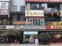 6511025德思勤复地星光商业街48平临街门面房东直租