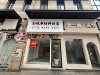 6511038月亮岛砂之船商圈40平方门面房东直租