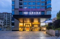 7511045无转让费设备设施齐全 即租即营！餐饮旺铺直租