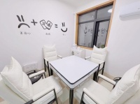 3511068捡漏！天心区D铁口精装修棋牌乐园优价转让