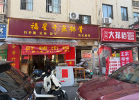 7511084直租！雨花区社区主街餐饮旺铺无行业限制出租