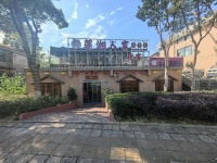 3511098生意火爆！岳麓区大学城西二环旁临街600多平ying利中餐厅优价转让