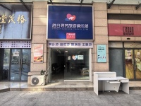5511114开福区伍家岭小区商业街临街三层180平门面房东直租