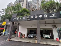 3511125岳麓区桐梓坡多个大型小区以及多所学校围绕汽修店优价空转